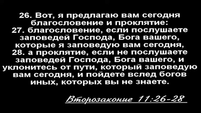 ХРИСТИАНСКАЯ ПРОПОВЕДЬ [ЕХБ] смотреть онлайн