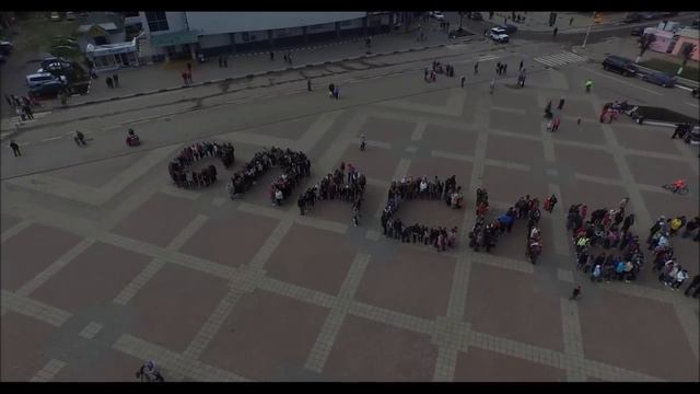 Флешмоб "Спасибо" в Солнечногорске с высоты птичьего полета смотреть онлайн