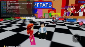 моё приветствие я Элис
