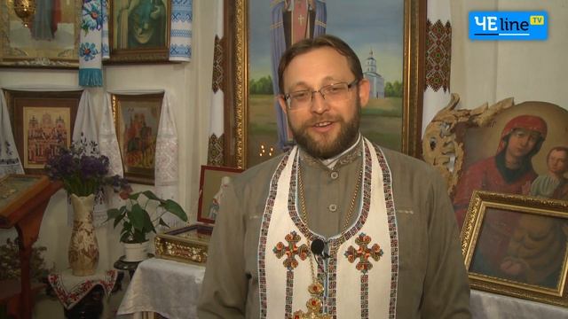 Чернигов: Человек становится храмом духа святого, когда принимает святую воду, - отец Роман смотреть онлайн