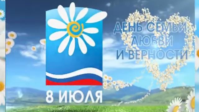 Муромские чудотворцы Петр и Февронья смотреть онлайн