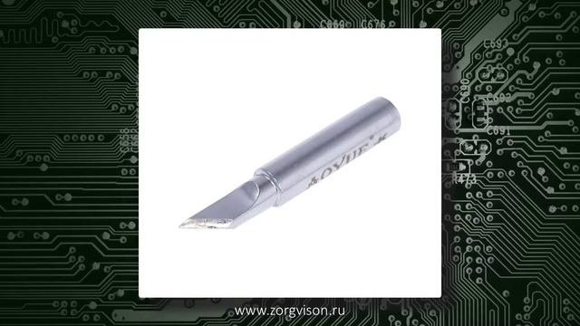 КАК ОТПАЯТЬ МИКРОСХЕМУ