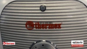 Водонагреватель THERMEX Н 15 U