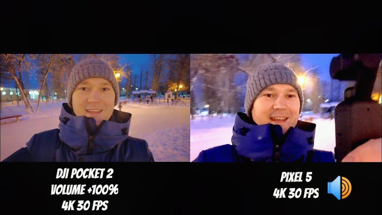 Pixel 5 vs DJI POCKET 2. Тест камер по видеочасти.