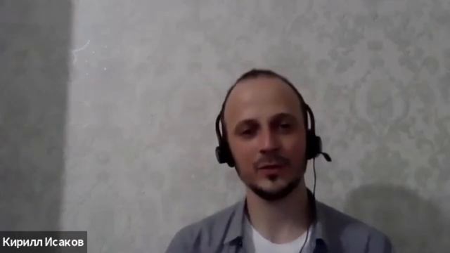 Как принять тревогу? | Кирилл Исаков смотреть онлайн