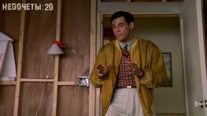 Все недочеты-грехи "Шоу Трумана" (Недообзор)