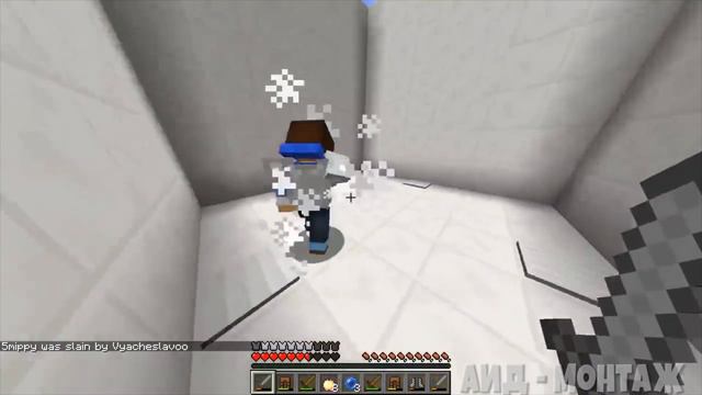 МОНТАЖ | ТОЛЬКО ОДИН ВЫЙДЕТ ОТСЮДА ЖИВЫМ! МАЙНКРАФТ КУБ СМЕРТИ смотреть онлайн