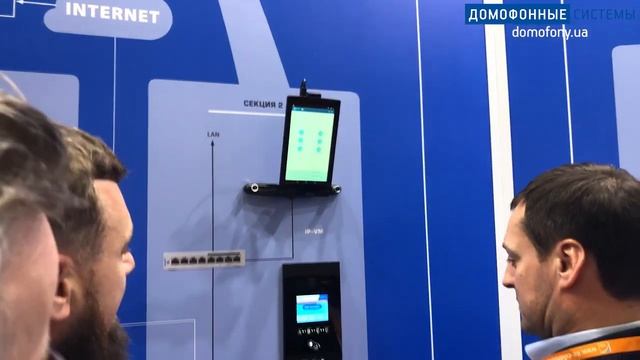 Стенд Eltis: новая IP жизнь аналоговых домофонов; мобильное приложение и др. | Securika 2019
