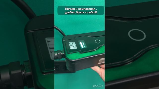 Как зарядить электромобиль где угодно? 🔋 Обзор портативной зарядной станции RUNPOWER AC-G7