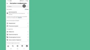 КАК ДЕАКТИВИРОВАТЬ АККАУНТ INSTAGRAM -2023 | Деактивировать аккаунт Инстаграм