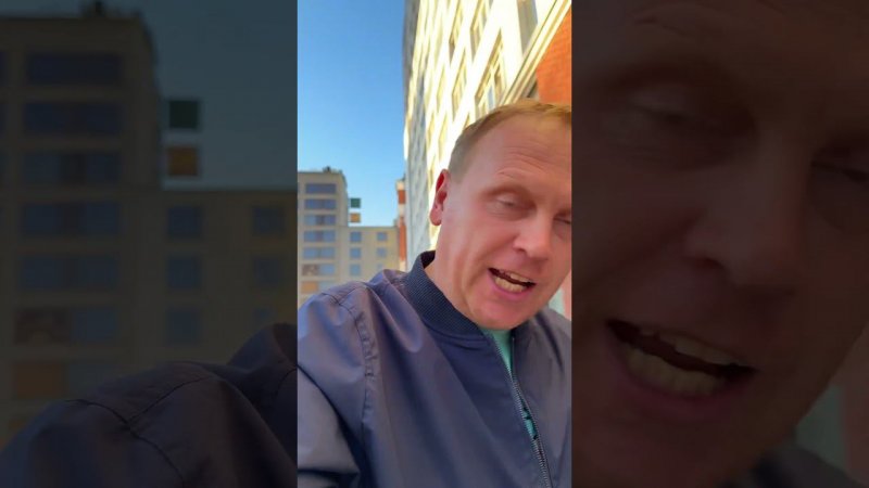 Про самокат