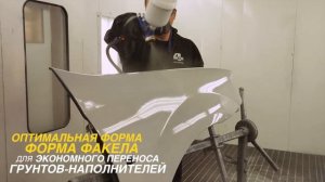 Окрасочный пистолет Huberth HVLP 15000GL (дюза 1,3), артикул 15000GL-1.3