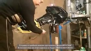 Защита винта и редуктора ПЛМ. Опытный образец.