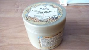 Маска для волос бабушки агафьи в банке