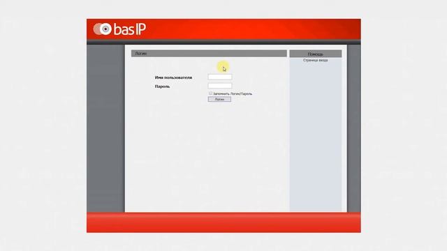 Как прошить вызывную панель BAS-IP AV-07T? смотреть онлайн