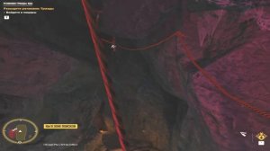 Far Cry 6 Прохождение 34 Реликвия триады Ида.