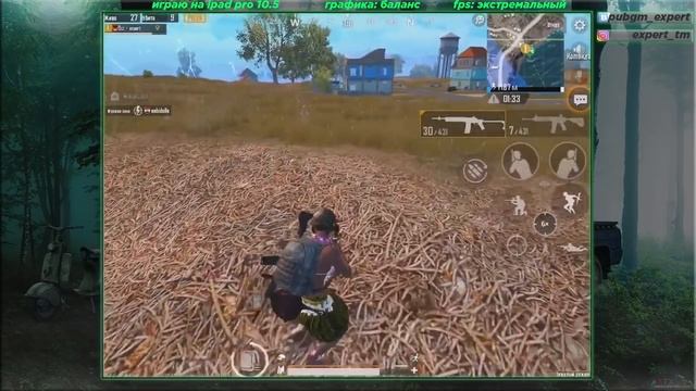 ГАЙД ПО ЗВУКУ PUBG MOBILE 0.9.5 СЛУХ ВТОРОЕ ЗРЕНИЕ смотреть онлайн