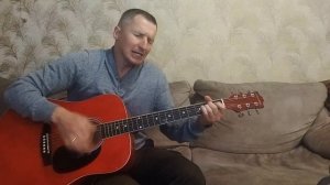 Кукрыниксы - Есенин(кавер на гитаре)