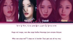 [COVER] BABY MONSTER - 'BATTER UP' By LUVVIES