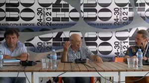 Дмитрий Зимин. Фрагменты выступления на СловоНово 2021.