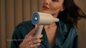 Сверхмощный фен BAUM ZINDECH F500