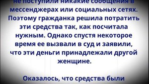 Начнут списывать проценты! ВСЕХ, у кого есть банковская карта, ждет сюрприз с 1 июня!