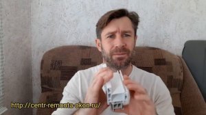 Продувает между подоконником и окном.Зазор,щель между окном и подоконником как устранить проблему❗