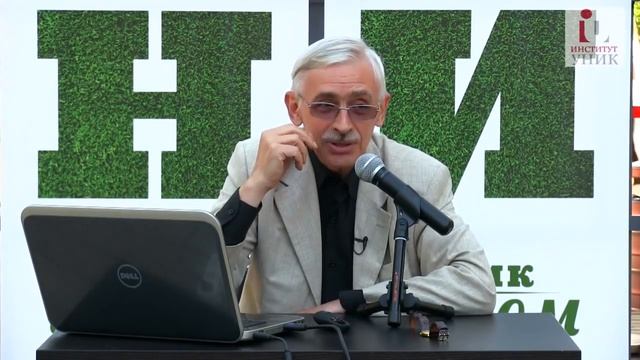 Данилевский И.Н. Как придумать историю страны