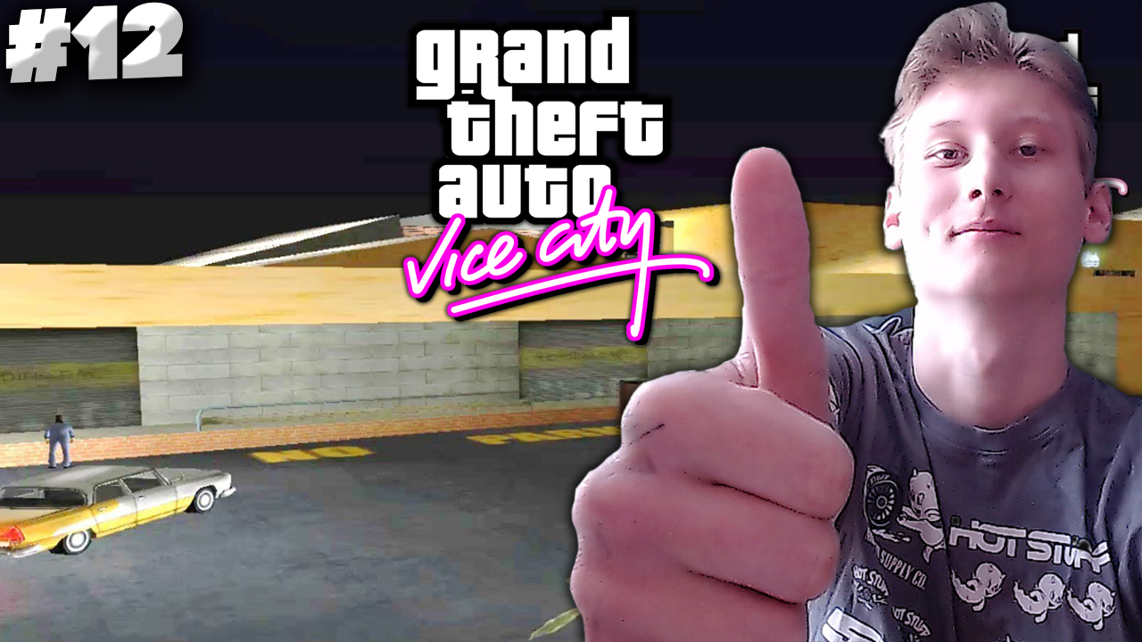НАШЛИ ВСЕ МАШИНЫ ДЛЯ АВТОСАЛОНА И ПОКУПКА ПЕЧАТНОЙ ФАБРИКИ►GTA:VICE CITY►ПРОХОЖДЕНИЕ #12
