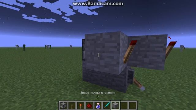 Пулемет в майнкрафте без модов !!!!!!!!!!!!!!!!! смотреть онлайн