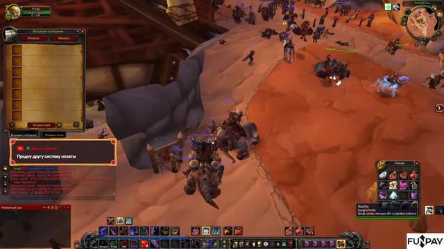 НЕ СМОТРЕТЬ!)Может понравится) смотреть онлайн