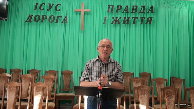 Молитвенное служение Первой Белгород-Днестровской церкви ЕХБ. Пятница, 28 августа 2020 смотреть онлайн