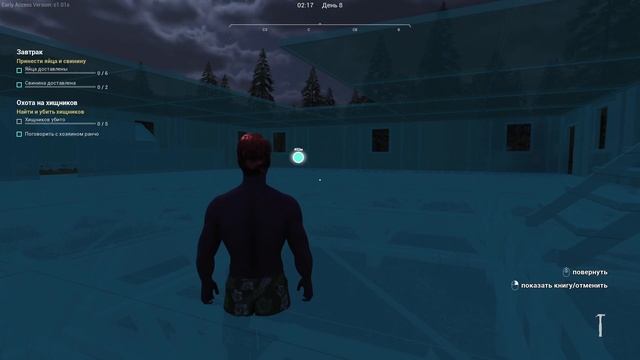 Строим ферму не ферму в Ranch Simulator смотреть онлайн