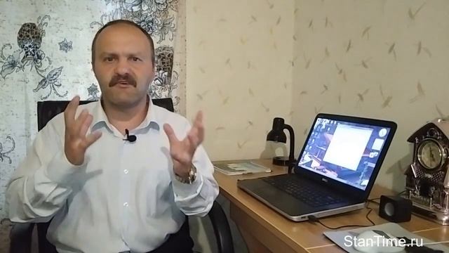 Как сохранить хладнокровие в трудные времена