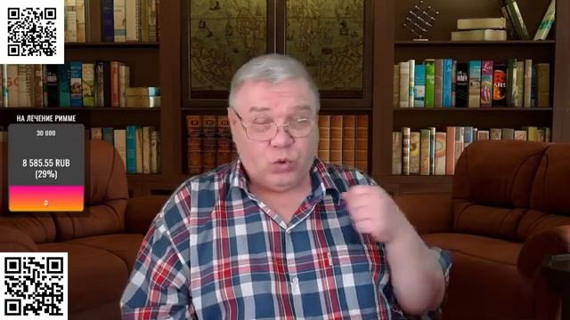 Электронные повестки в России