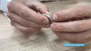 Регулировка громкости в слуховом аппарате