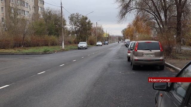 02112023 Как в Новотроицке идут работы по замене дорожного покрытия на улице Юных Ленинцев