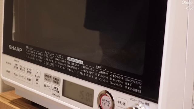 新居に姉が遊びにきた！ | ゆっくり読書をして過ごす仕事終わり| アールグレイスコーンを焼く週末