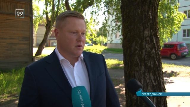 04 06 2021 Судьба дома Пикуля смотреть онлайн