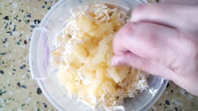 Сырная закуска "Рафаэлло".