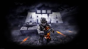 Арма 3