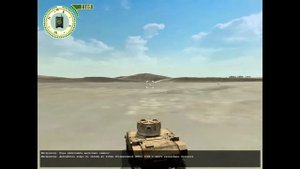 Дикое начало!!!Прохождение Tank Combat №1