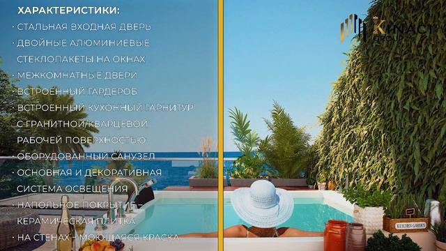Беспроцентная РАССРОЧКА на квартиры в Алании! Апартаменты в Каргыджаке. Недвижимость в Турции у мор