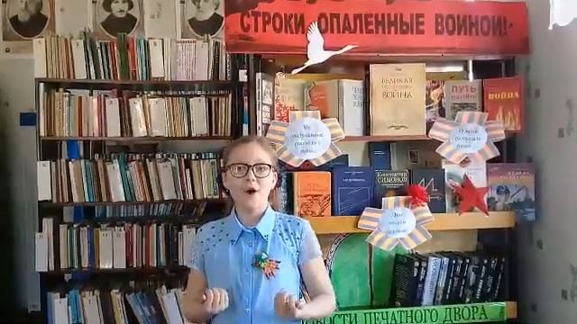 Андрей Дементьев Баллада о матери Читает Коркина Дарина, 11 лет смотреть онлайн