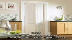 Выбираем складную межкомнатную дверь-книжку: фото в интерьере и каталог с ценами