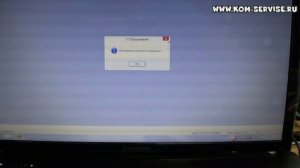 Как запустить 1С Предприятие 7.7 если вы не знаете пароль. Удаляем пароль.