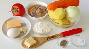 Тунец с картошкой в духовке