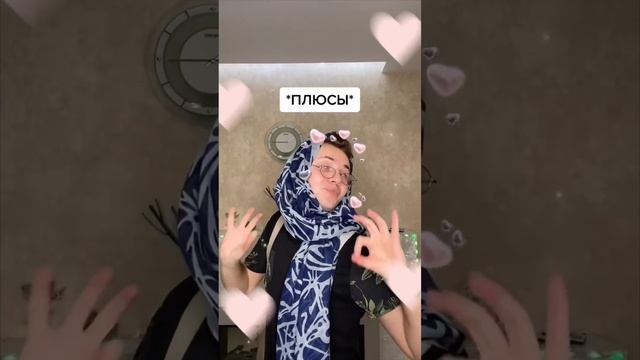 ЗАЧЕМ Мы Делали ЭТО В ШКОЛЕ ?! Смешные видео ! смотреть онлайн