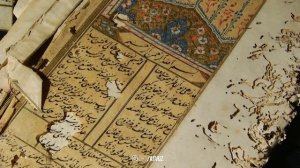 Чил Коф Қасидаси Ҳақида! Янги Маълумот! Сехрга Қандай Ӯқилади!