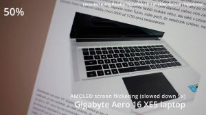 Screen Flickering: AMOLED at Gigabyte Aero 16 XE5 laptop